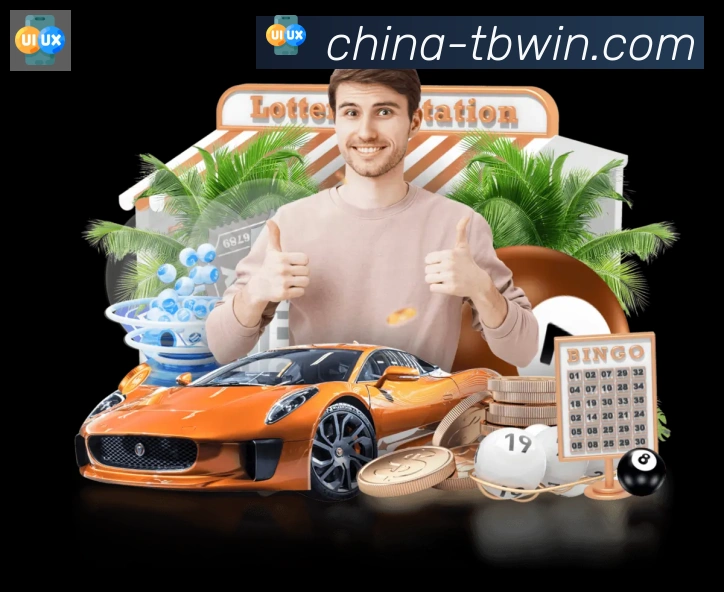 电竞直播专区