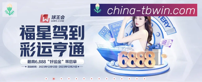平台使命图