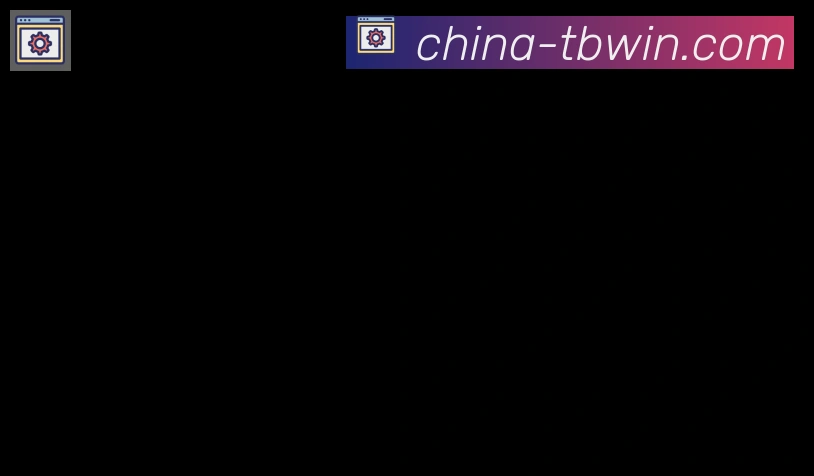 天博综合体育合作伙伴